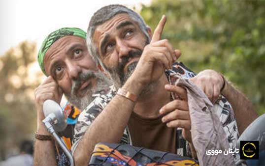 معرفی فیلم کمدی ایرانی دایناسور
