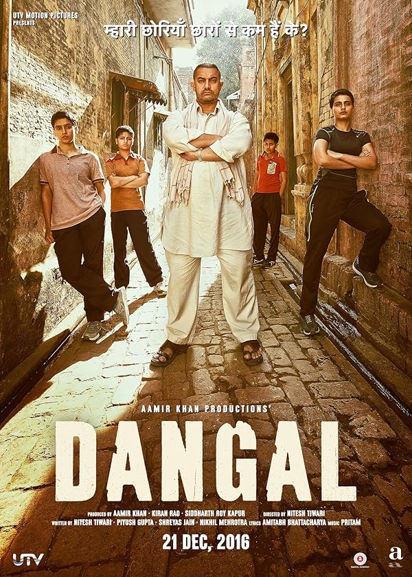 دانلود فیلم دنگل 2016 Dangal