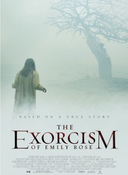 دانلود فیلم جن‌ گیری امیلی رز 2005 The Exorcism of Emily Rose