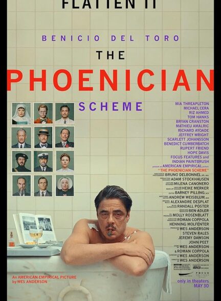 دانلود فیلم نقشه فینیقی The Phoenician Scheme 2025