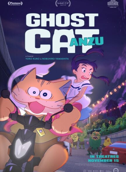 دانلود انیمیشن آنزو گربه شبحی 2024 Ghost Cat Anzu