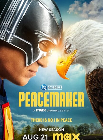 دانلود سریال صلح طلب Peacemaker فصل دوم