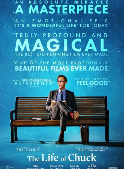 دانلود فیلم زندگی چاک 2024 The Life of Chuck