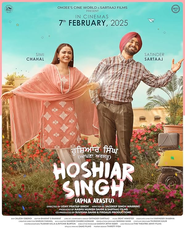 دانلود فیلم هوشیار سینگ 2025 Hoshiar Singh