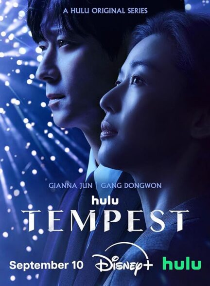 دانلود سریال کره ای طوفان Tempest 2025