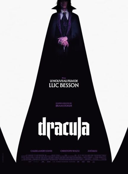 دانلود فیلم دراکولا: یک داستان عاشقانه Dracula: A Love Tale 2025
