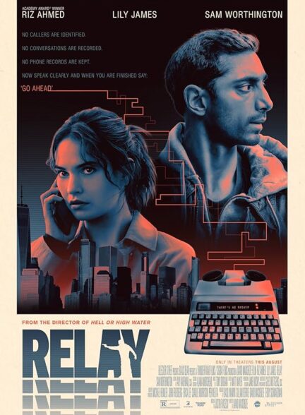 دانلود فیلم رله Relay 2024