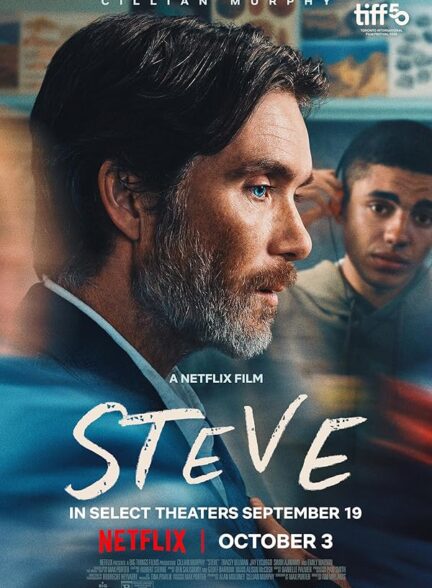 دانلود فیلم استیو 2025 Steve