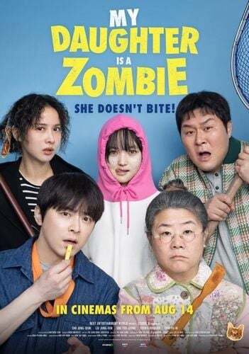 دانلود فیلم دختر من یک زامبیه 2025 My Daughter Is A Zombie