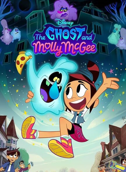 دانلود سریال شبح و مولی مک گی 2021 The Ghost and Molly McGee